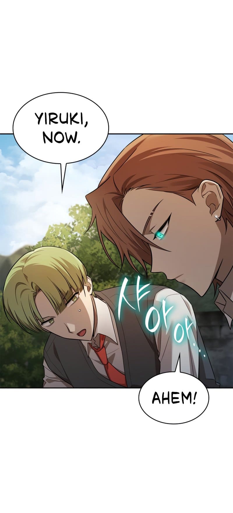 Infinite Mage, Chapter 51 image 10